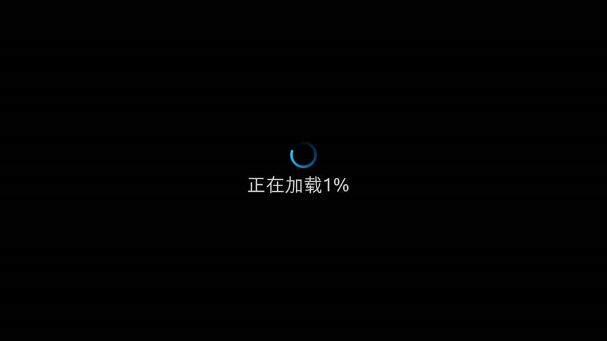 安驾365一直转圈加载？我陪老爸装软件时踩过的坑