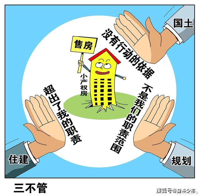 处理房产纠纷时，可以采取以下步骤来确保问题得到妥善解决