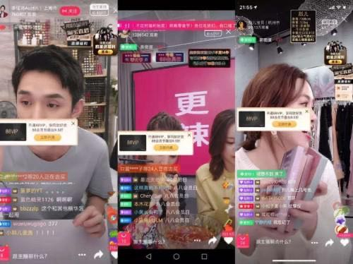 聊聊福利韩国主播VIP365这回事，我刷了一周后的真实感受
