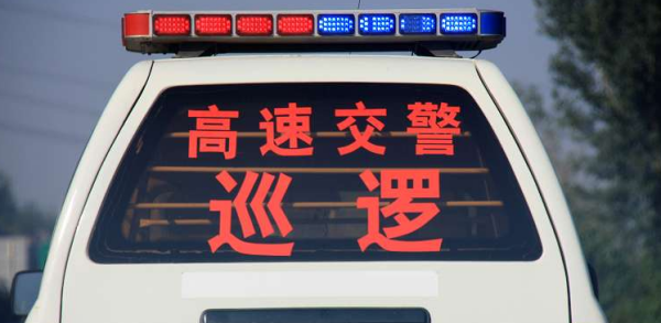 防止加塞(即插队)的几种方法如下 防止加塞(即插队)的几种方法如下