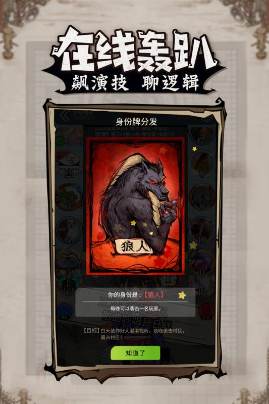 从厨房杀手到周末主厨，我的Love365美高美游戏通关记