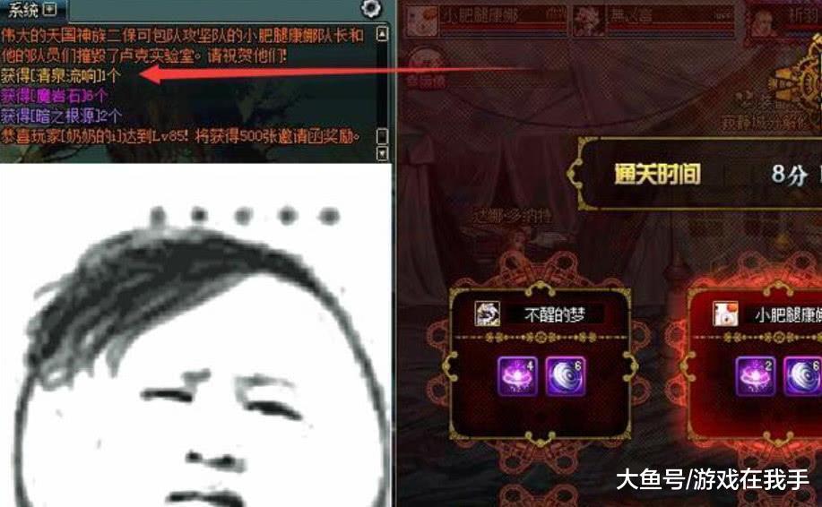 翻到那个叫365兄弟第一期的文件夹，我突然有点恍惚