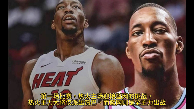 在2023年10月19日，NBA季前赛上，猛龙队以120-114战胜了湖人队。这场比赛在NBA季前赛中备受关注，因为两支球队都是NBA的强队，拥有众多球迷和媒体关注。
