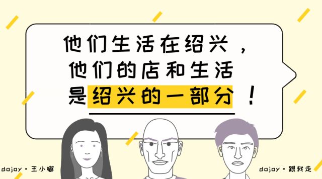 刚看完365兄弟最新一期，录完我妈就给我打了电话