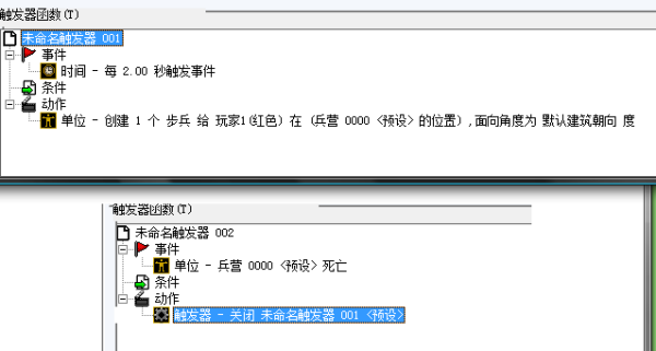 那天下午，我终于把365编辑器搞明白了