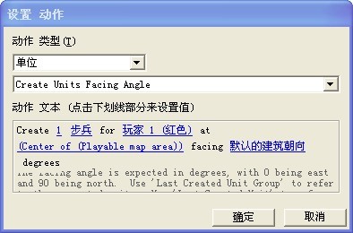 那天下午，我终于把365编辑器搞明白了