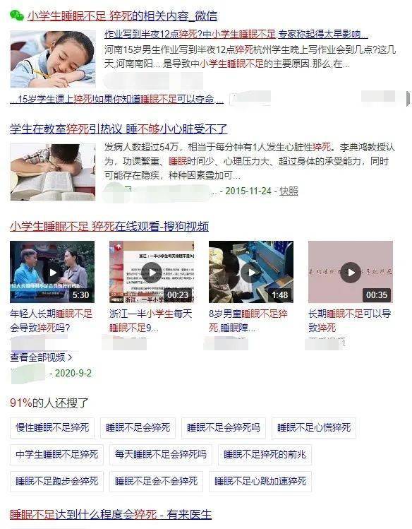 那次熬到凌晨三点，我才搞懂 Office 365 的 PPT 录完到底怎么保存