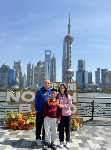 带小孩去上海旅游是一个既有趣又充满教育意义的体验。上海作为一座国际大都市，拥有丰富的文化、历史和娱乐资源，适合不同年龄段的孩子。以下是一些适合带小孩游玩的上海旅游景点和活动建议