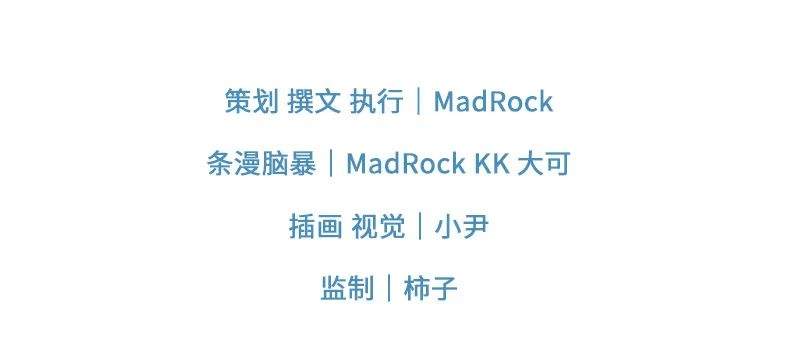 那天晚上十一点五十九分，我还在翻手机相册