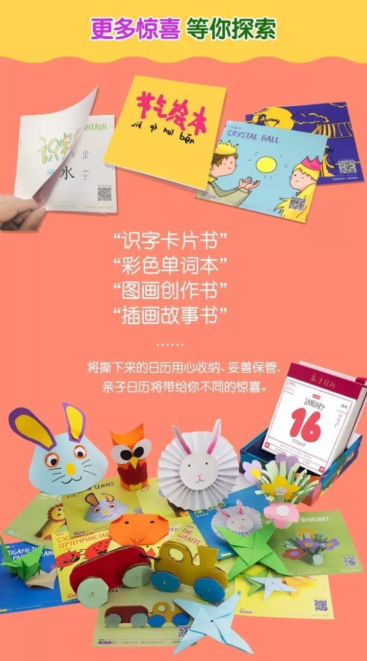 宝宝一年365天歌,不只是哄睡神曲,更是藏在日子里的成长密码 宝宝一年365天歌,不只是哄睡神曲,更是藏在日子里的成长密码