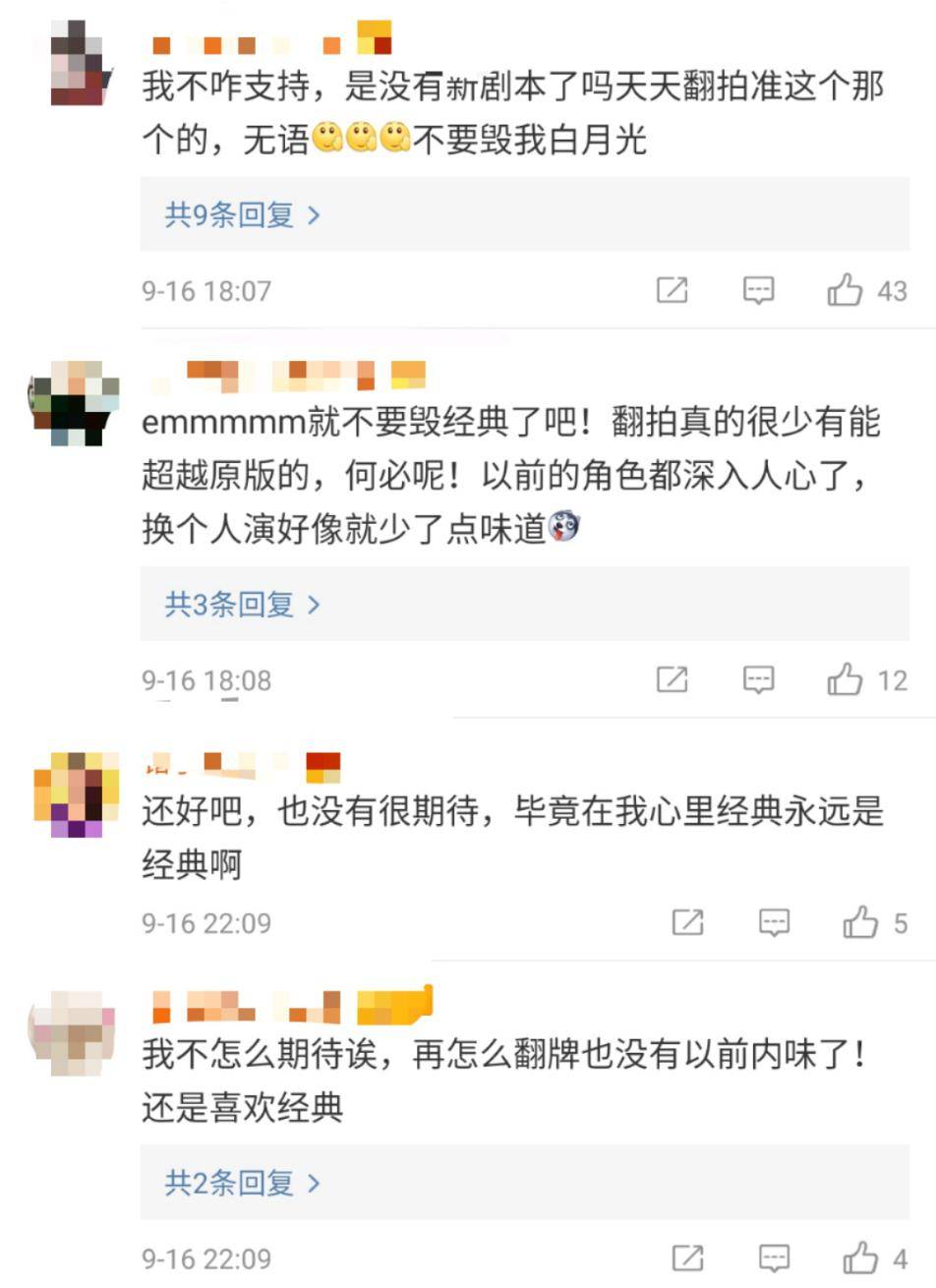 真要每天白嫖追剧？我试了半个月，说说大实话