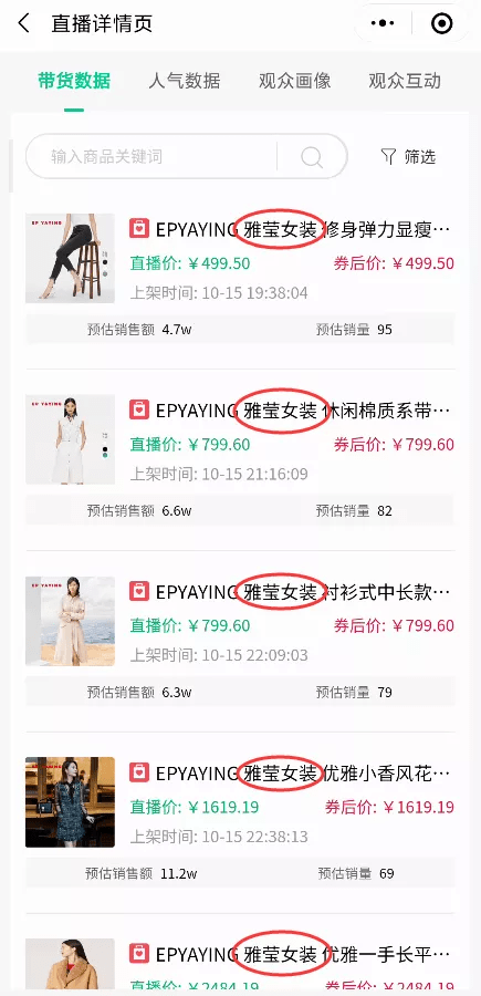 翻到365天前的那条抖音，我才看懂了自己