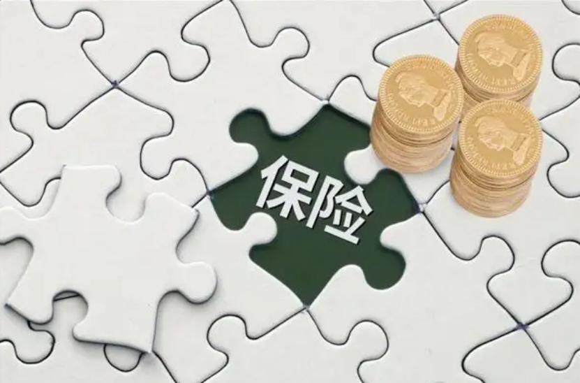 平安车险的理赔流程通常包括以下几个步骤
