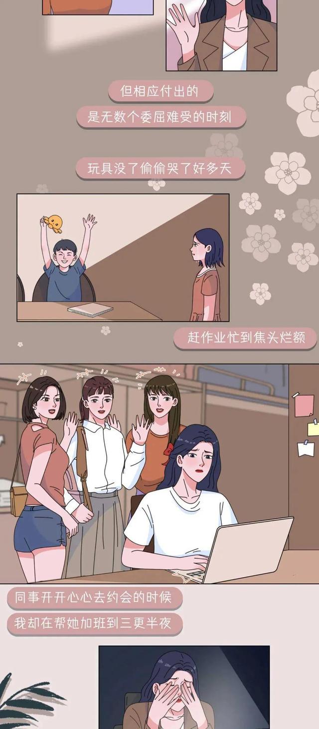 在一起365天全集，我们攒了一整年的鸡毛蒜皮