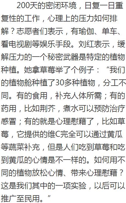 用了三个月瑞彩365，我把踩过的坑全写在这里了