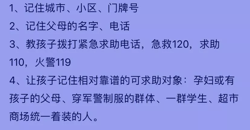 一诺365一步抵扣，我折腾良久才弄明白的那些事儿