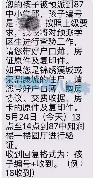 一诺365一步抵扣，我折腾良久才弄明白的那些事儿