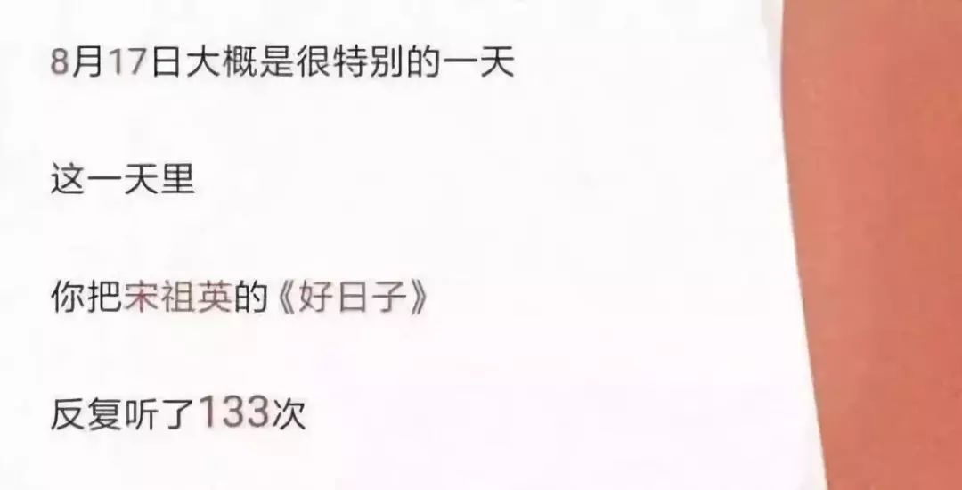 一年365天，我把日子剪成了一部私人纪录片