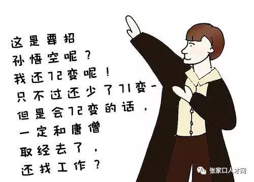一年工作365天的人，后来都怎么样了？