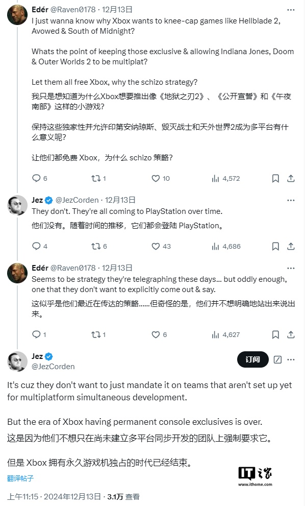 在www365面对面游戏里，我竟然学会了这么久都没搞懂的博弈论
