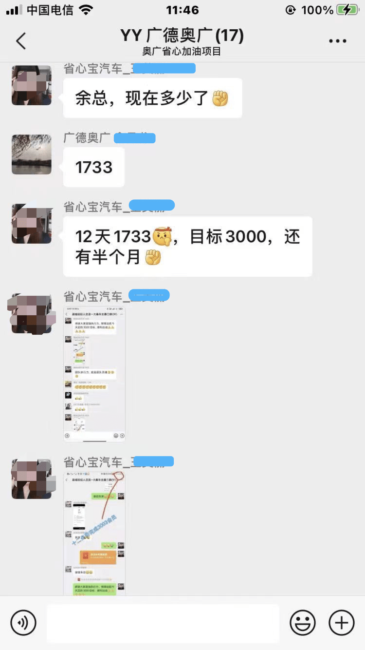 那个能用365天的火花打火机，到底藏着多少生活真相