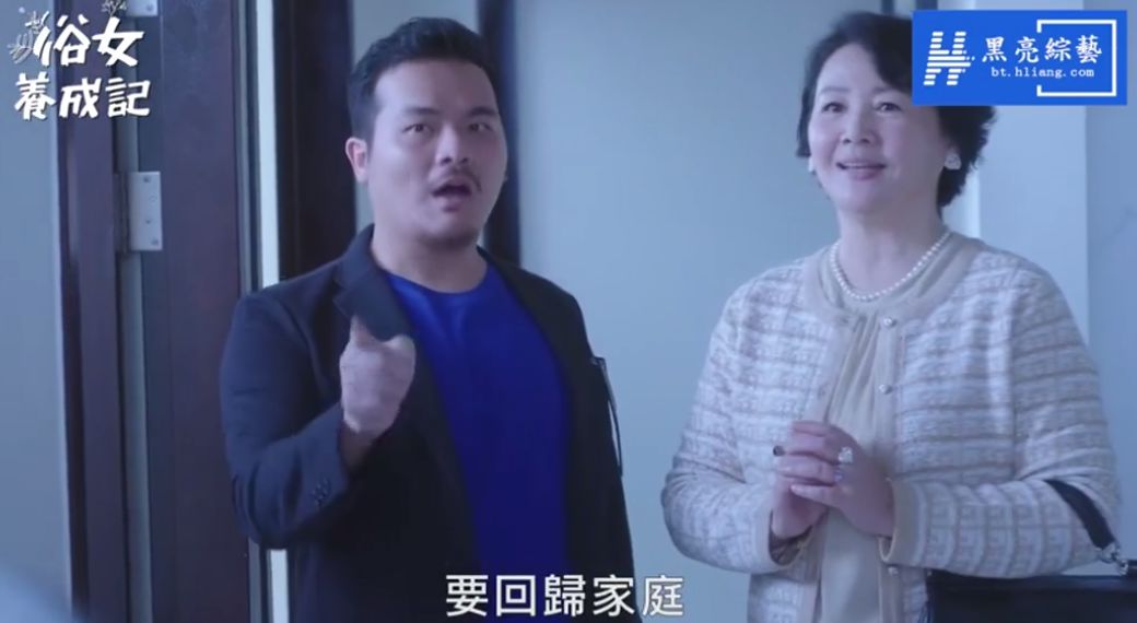 陪儿子看楚新钓意365集原，我居然上头了