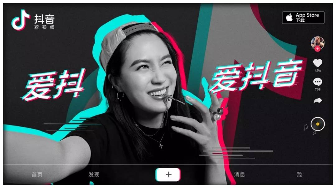 365行都在拍抖音短视频，这事儿到底靠不靠谱