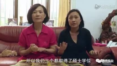 我买到了一件365dn2i同款，老妈非说这就是她的菜罩子