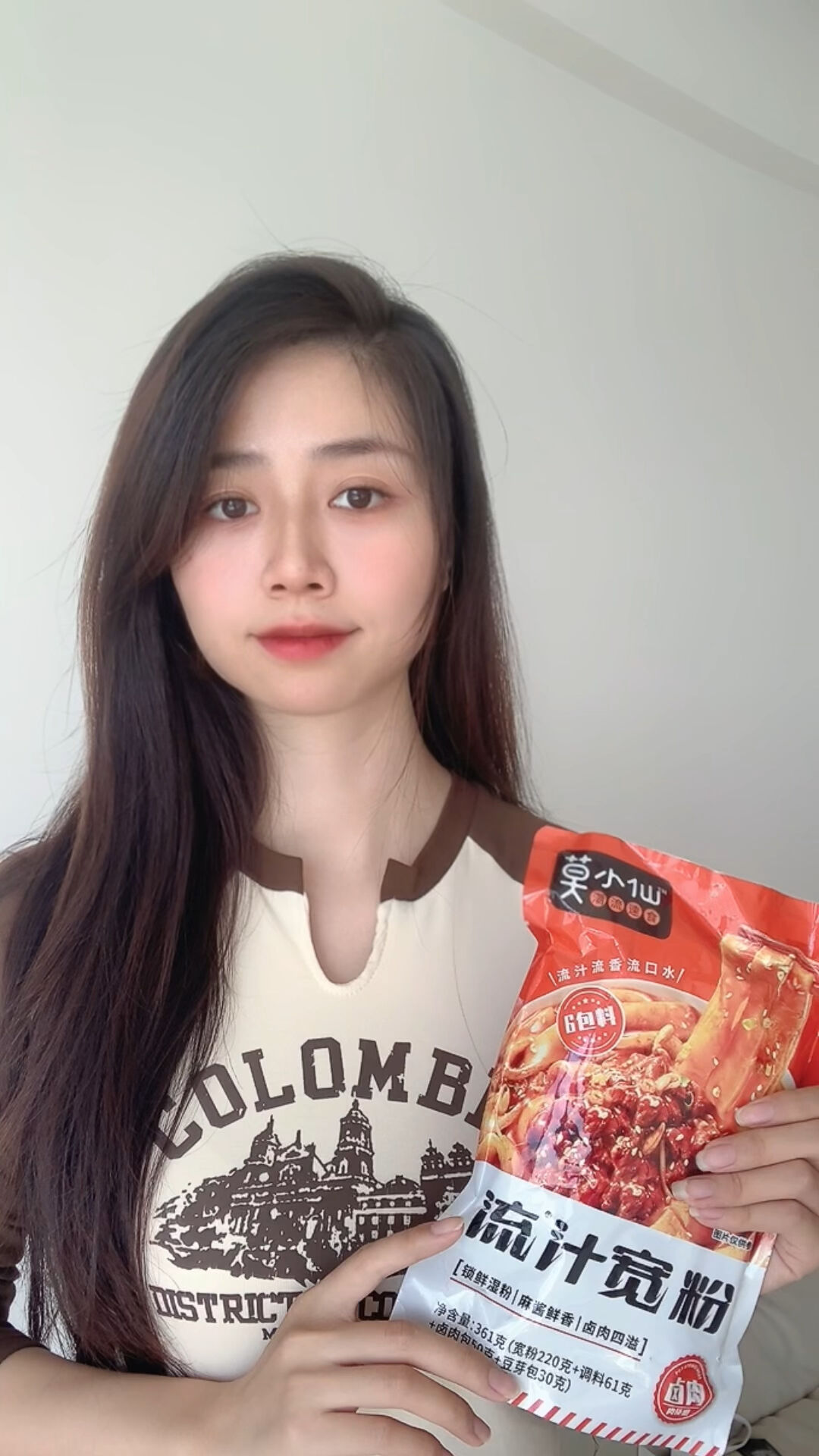 那个在凌晨三点陪我吃泡面的女孩，我和闺蜜的365天卡点记录
