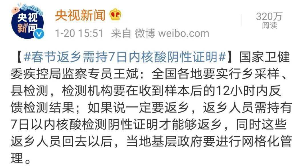 我在农村待了整整365天，这是中期时最真实的日子