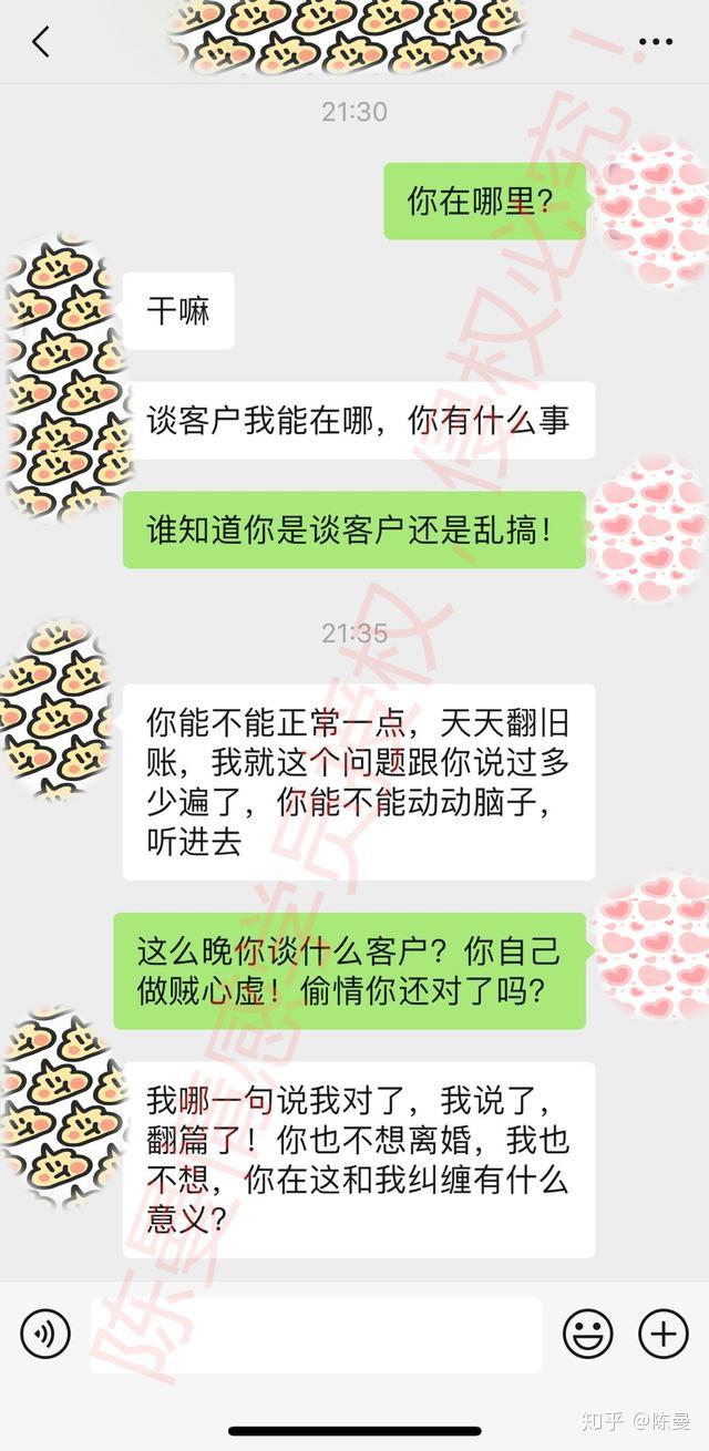 我用365天把嘴笨练成了条件反射，这套口才教程救了我