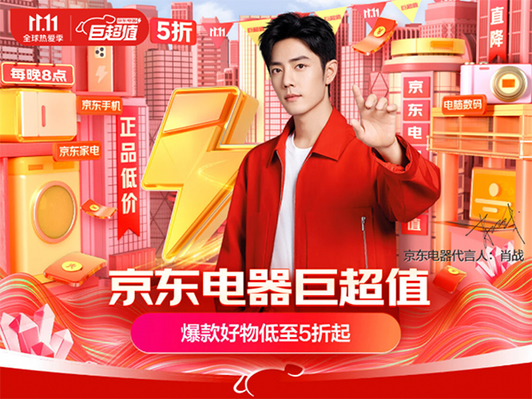 那天晚上，我点开了365dni在线版观看神马