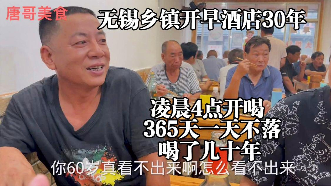 那天晚上，我点开了365dni在线版观看神马