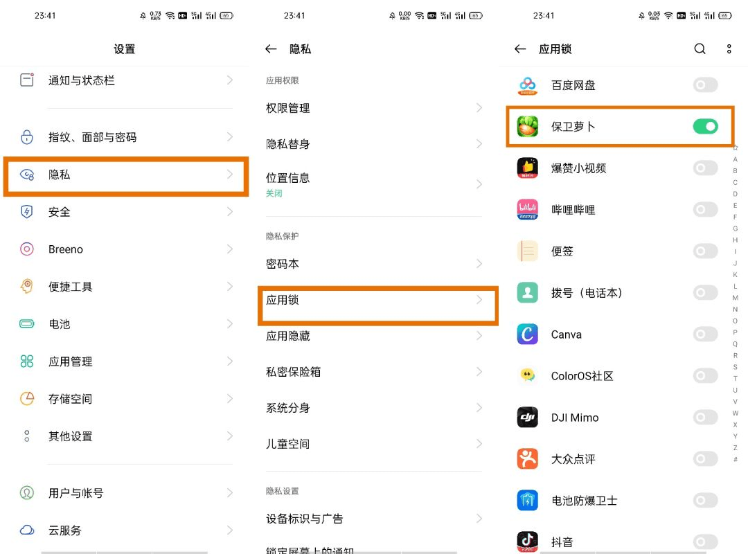 那天我搜365vap免费在线观看，发现的几个小秘密