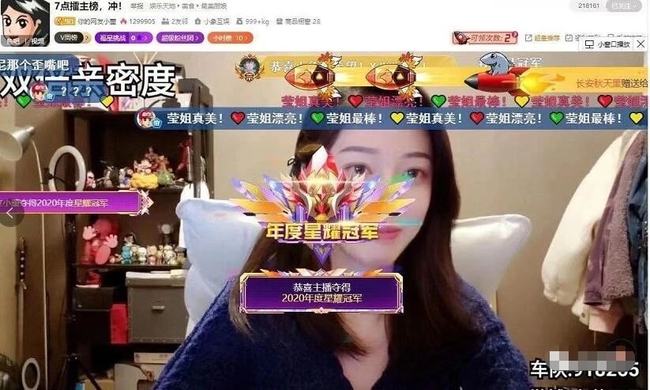 那天我好奇搜了下韩国女主播VIP365电影网，没想到挖出这么多事