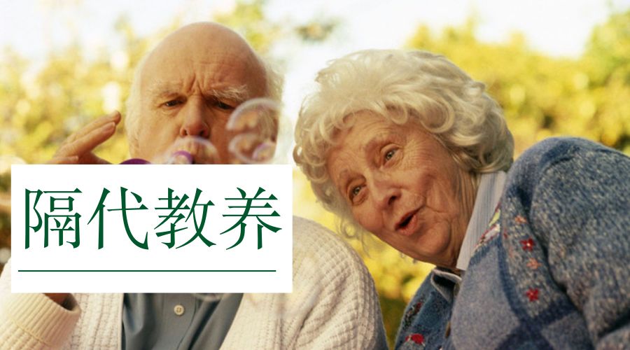 老潘那一嗓子实战365，把多少人的清晨给喊醒了