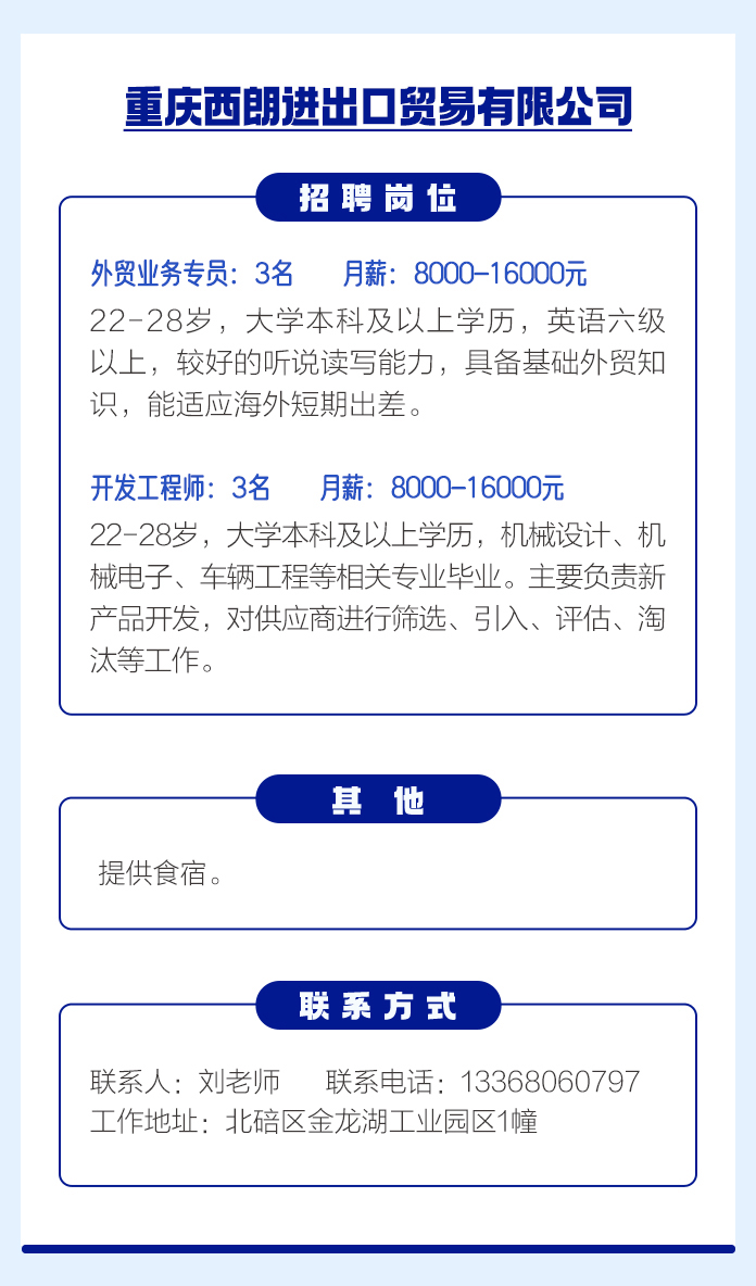 我找了三天才发现365怎么看完整版这个问题的真正答案