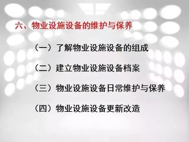 我用365天给自己的生活配了个音,这大概是最笨但最快乐的事 我用365天给自己的生活配了个音,这大概是最笨但最快乐的事