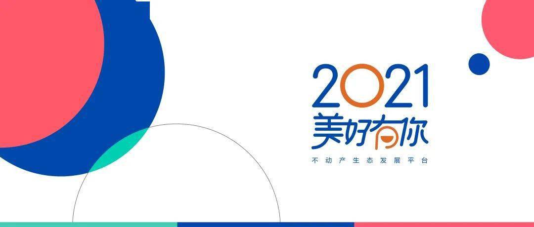 老板娘365天上班，她把日子揉碎了过成了一种瘾