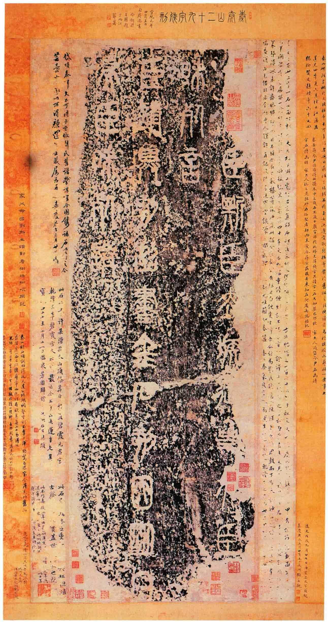 从一到三百六十五，那些数字教会我的事