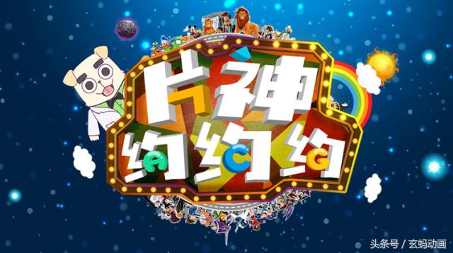 今天是我们在一起365天