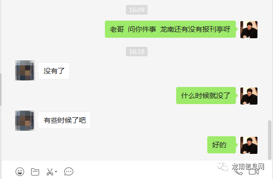 翻遍手机都找不到？聊聊365 dni到底在哪能看
