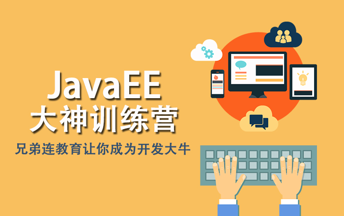 我家楼下那个搞摄影培训的,今天居然关门了 我家楼下那个搞摄影培训的,今天居然关门了