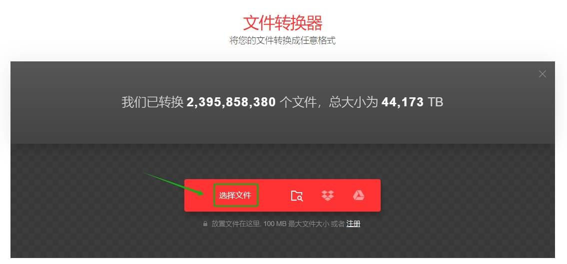 当我想下载个东西时，总会先摸到PP365上去转转