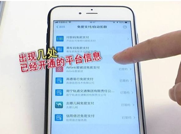 手机屏幕上的那个数字，正在悄悄重塑我的生活