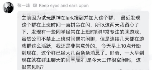 那个叫365打工妹子最新的帖子，我替你们翻了一遍