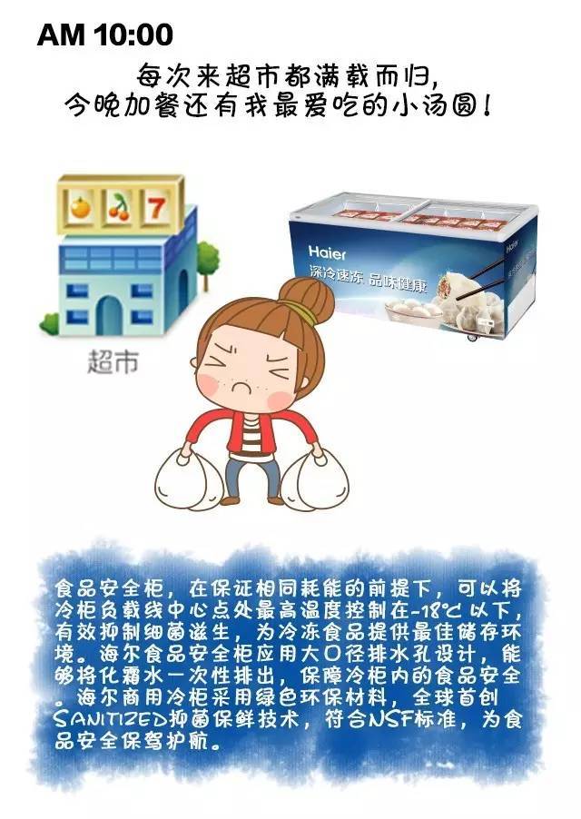 365天，24小时在线的守护，聊聊365人寿保险赔偿的那些真实事儿