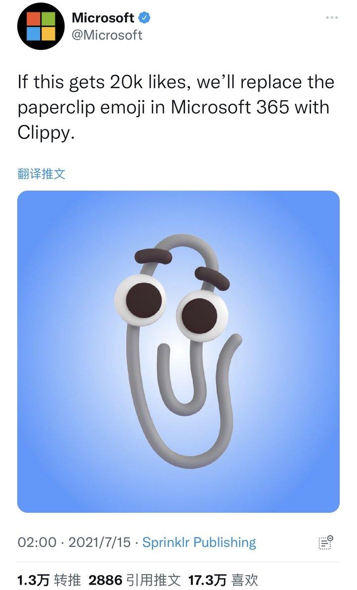 那天，我终于搞明白了公众号推文怎么放进365编辑器