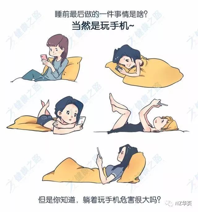 那天下载了365真人性姿势教学BT,我打开了新世界的大门 那天下载了365真人性姿势教学BT,我打开了新世界的大门