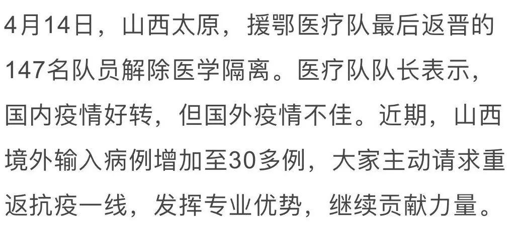 我坚持了365天每天讲一首英文歌词，这是我做过最划算的小事